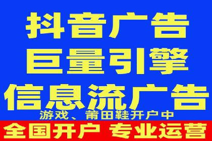 信息流优化策略案例分析